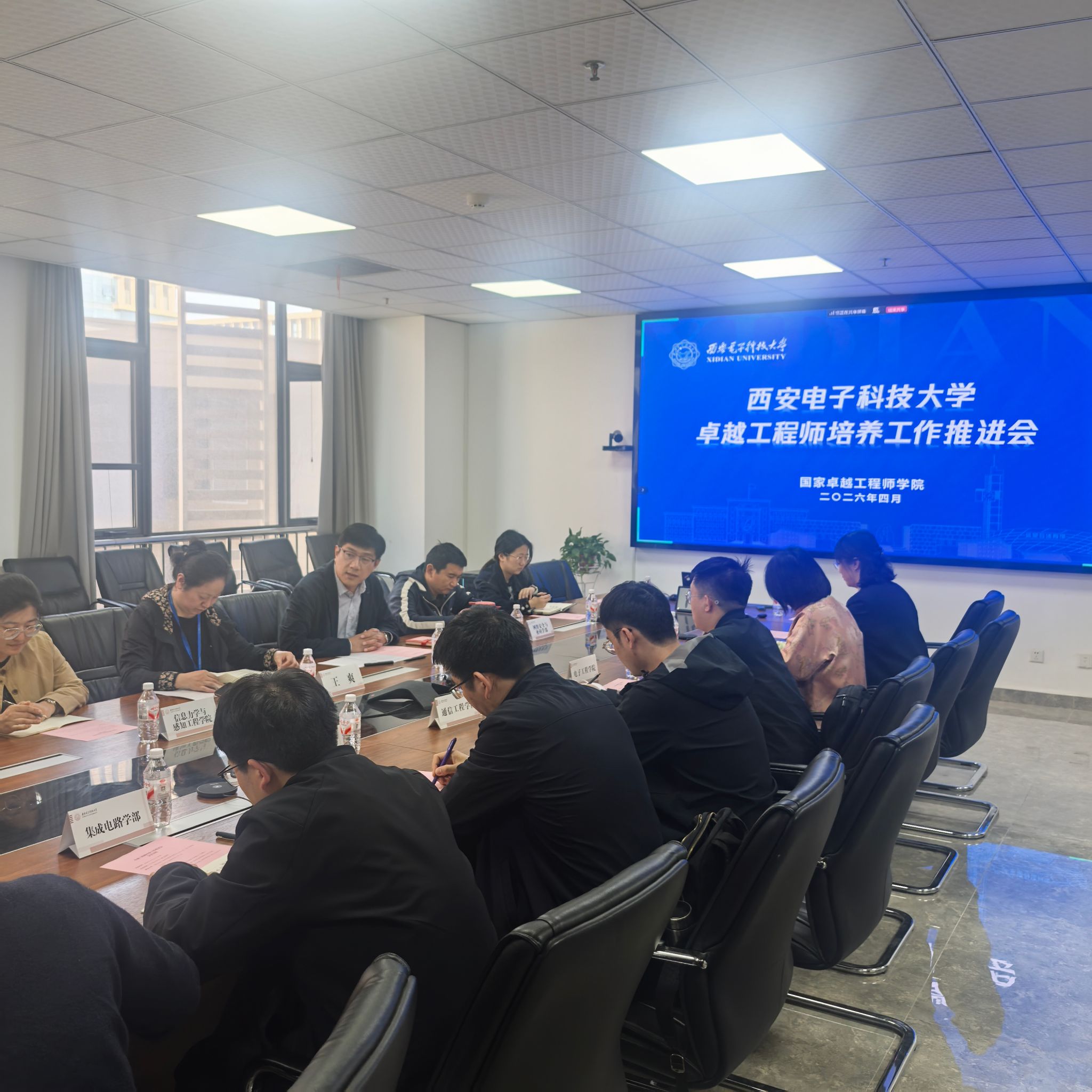 为深入爱游戏体育平台赞助意甲平台介绍