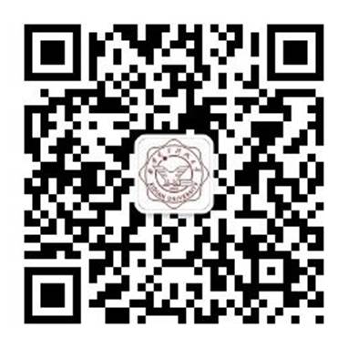 研究生招生 经济与管理爱游戏体育平台赞助意甲平台