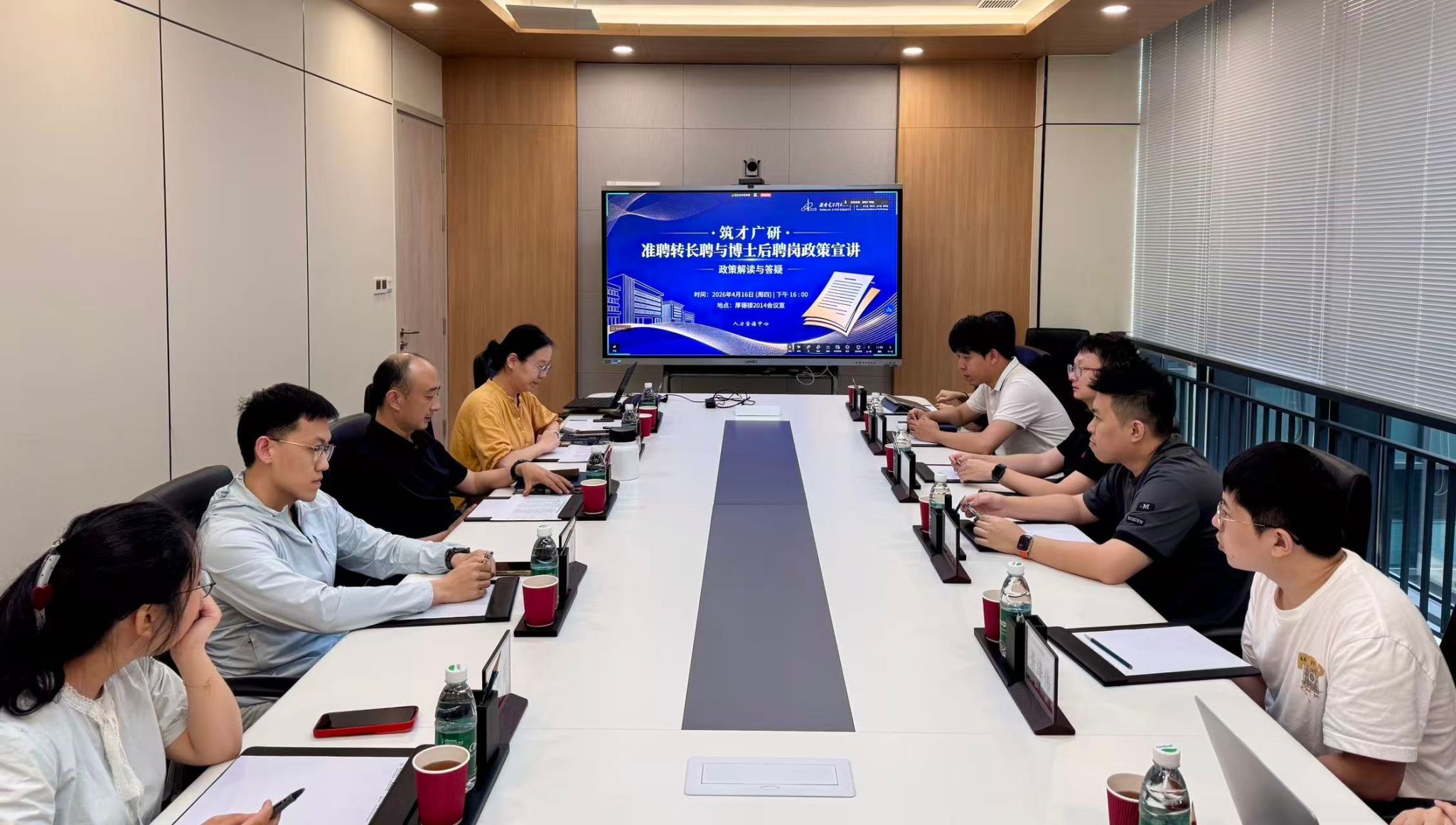 由爱游戏体育平台赞助意甲新人权益广州