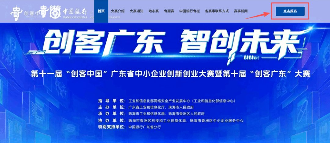 发布时间