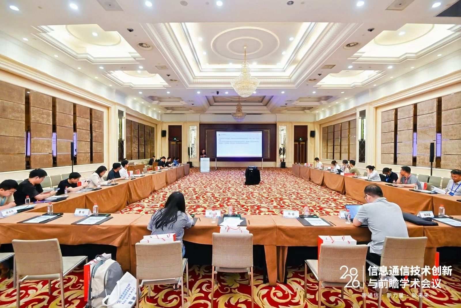 中国科爱游戏体育平台赞助意甲最新活动