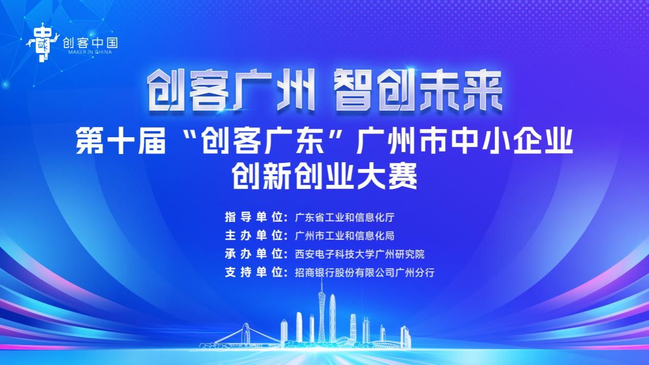 荣誉资质