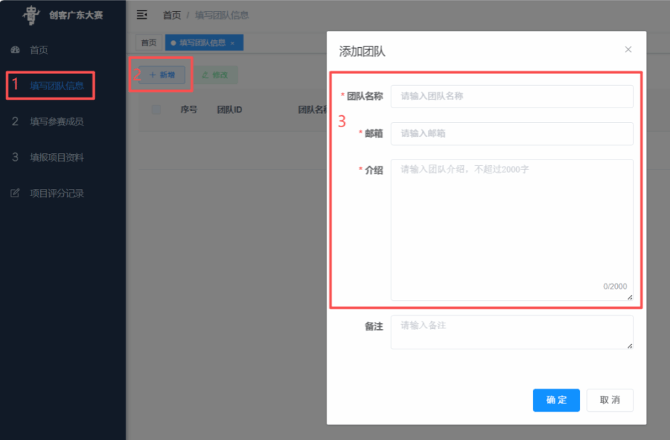 32来源