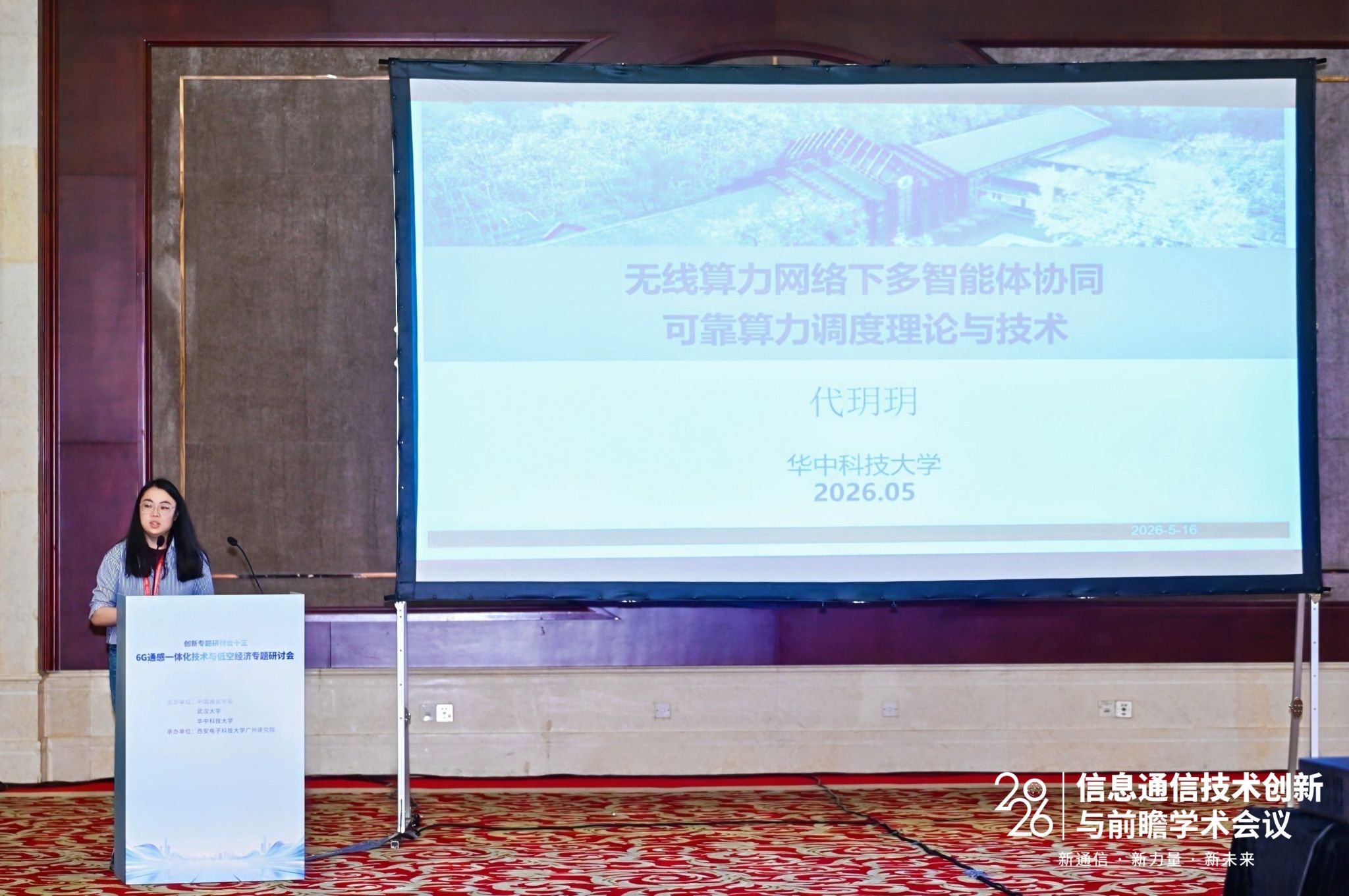 发布时间