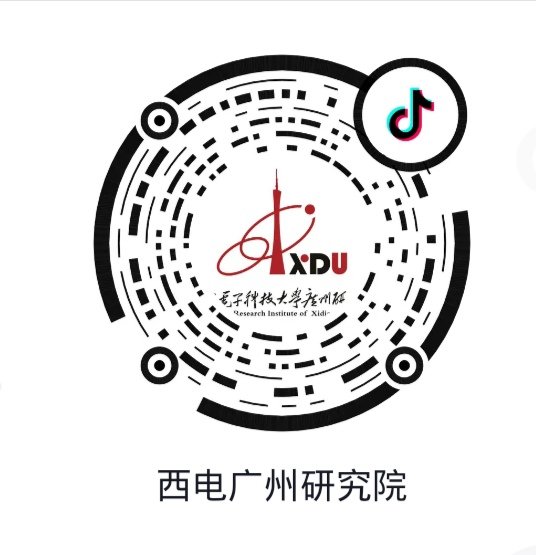 关于组织开展第十届“创客广东”广州市