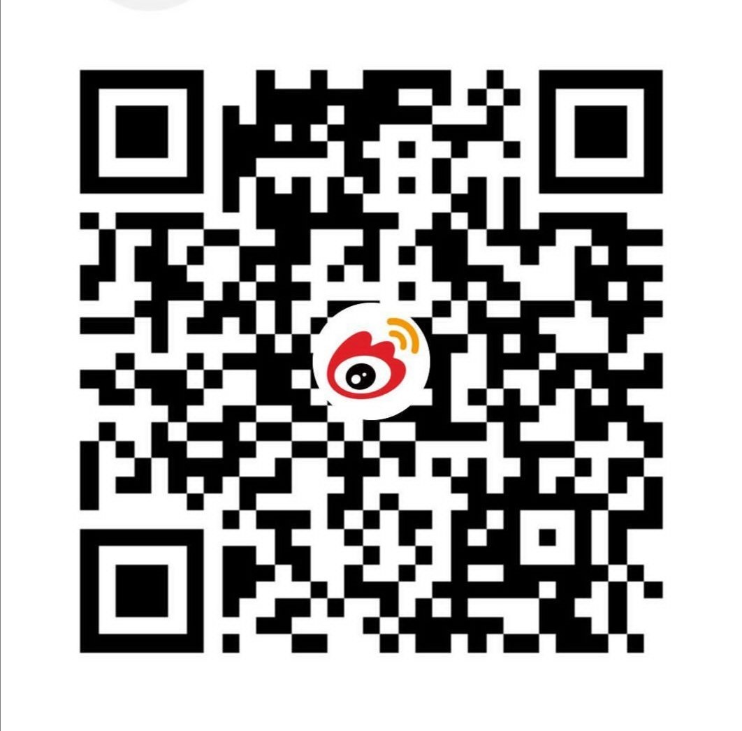 广州市政协副主席龚海杰一行到爱游戏体