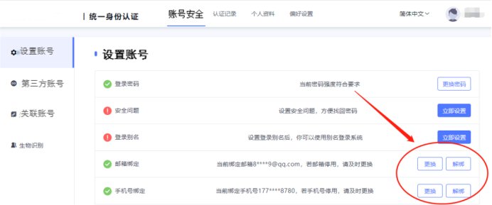 爱游戏体育平台赞助意甲正规渠道