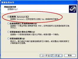 23_showDynClicks("