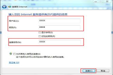 Win 7