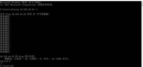 固话业务办理