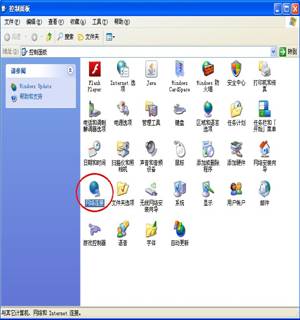 可跳转到首页或不做任何操作 // 如