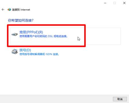 Internet”后