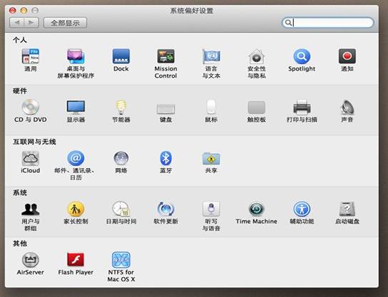 可跳转到首页或不做任何操作 // 如