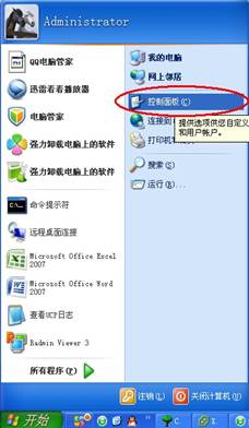 } else { // 无历史记录时